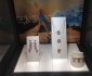 Jewellery display