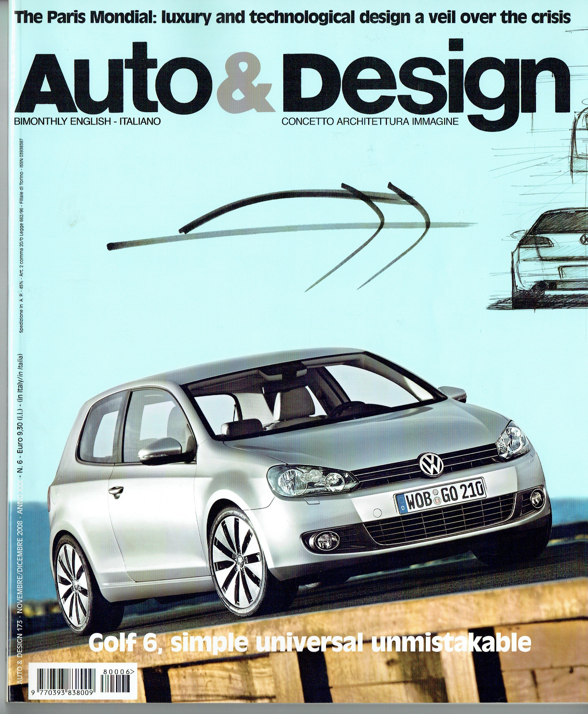 auto-design-mito_